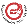 Regina Dragon Boat Festival Inc. logo